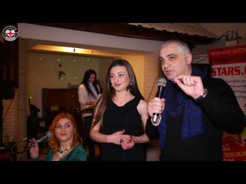 „მის ვარსკვლავები 26“ - gogaggg.com-ის სიუჟეტი